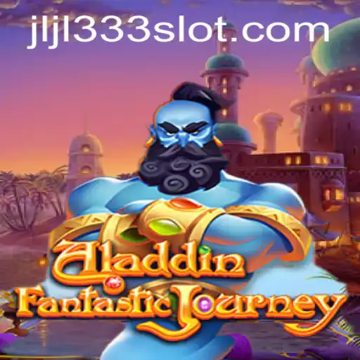 Aladdin - A Journey Through the Enchanted Sands