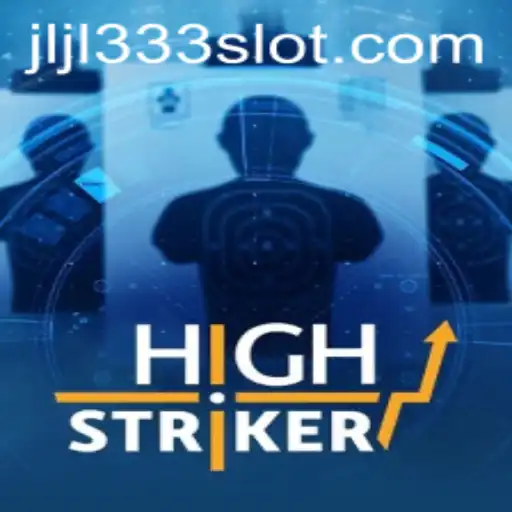HighStriker and the Exciting Realm of Competitive Gaming
